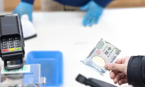 お得なお買い物